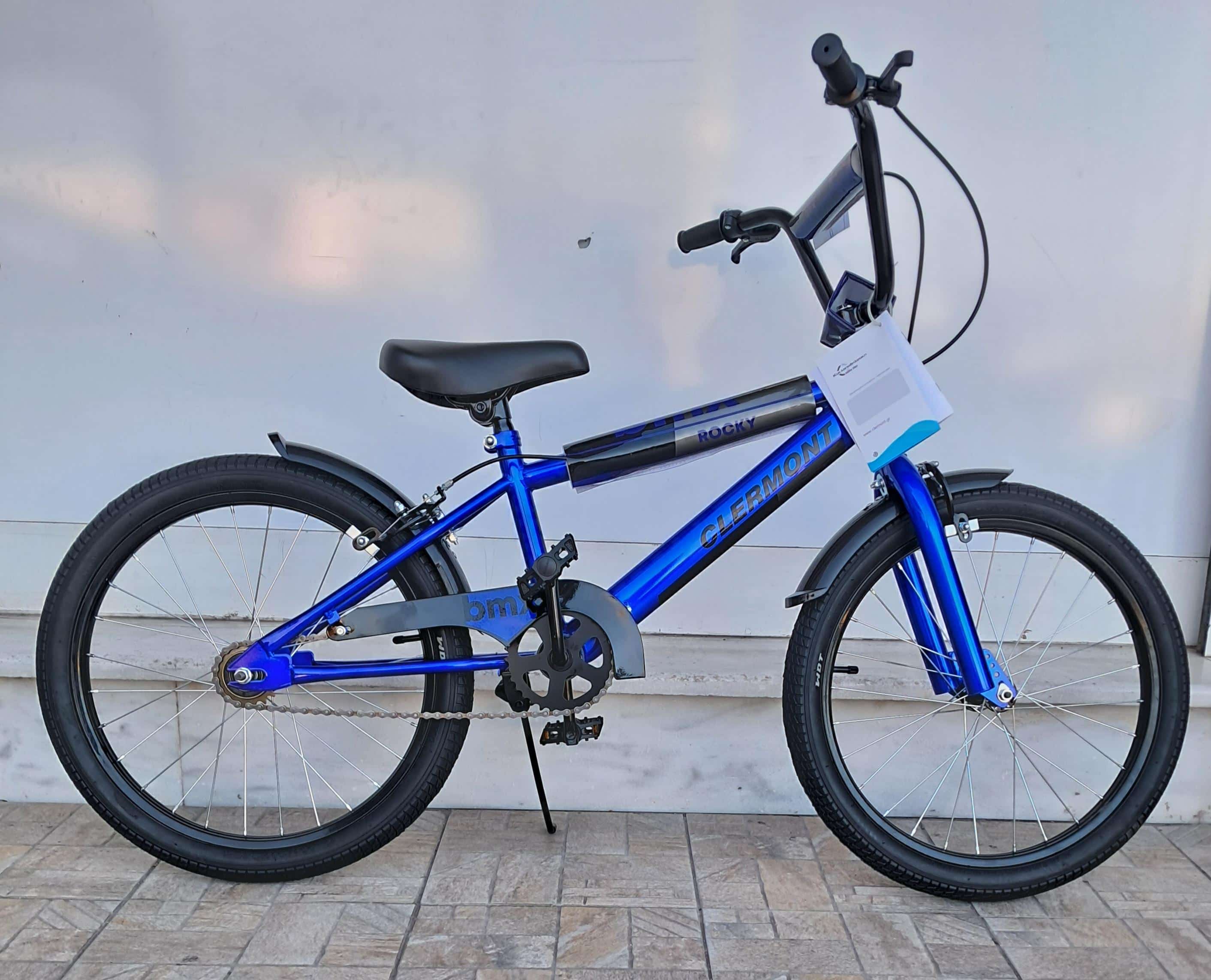 20" BMX Clermont Rocky